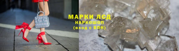 скорость mdpv Володарск